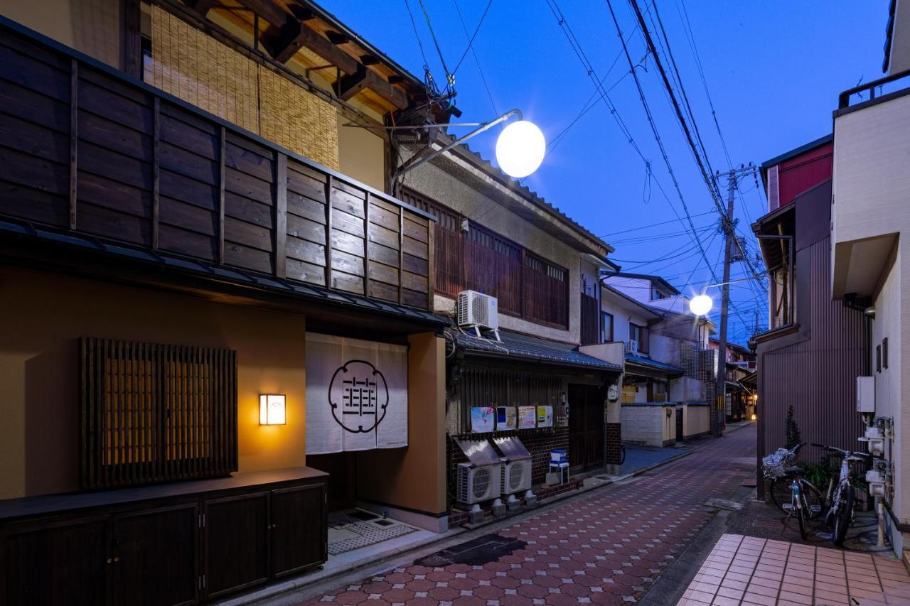 Guesthouse-Hana Starry Villa Kyoto Eksteriør bilde