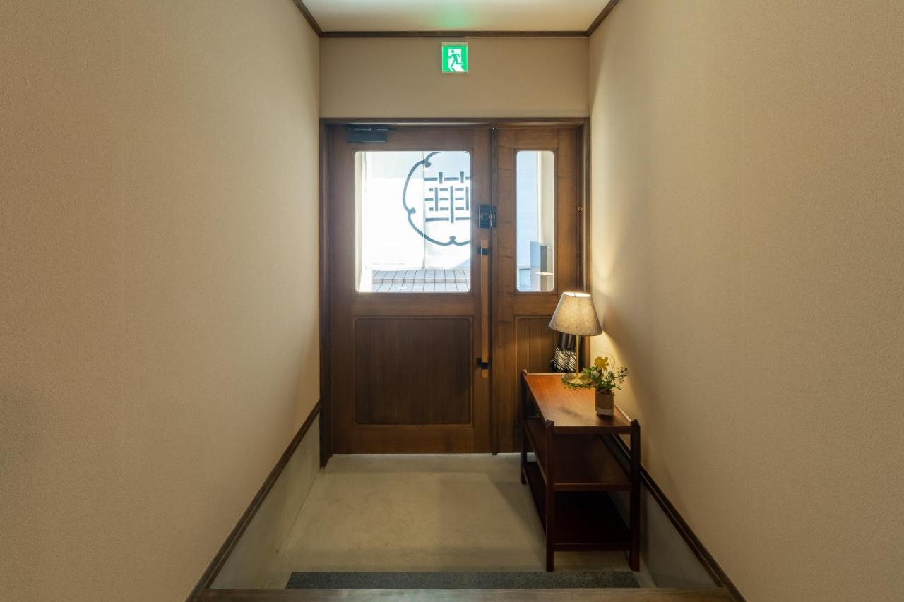 Guesthouse-Hana Starry Villa Kyoto Eksteriør bilde